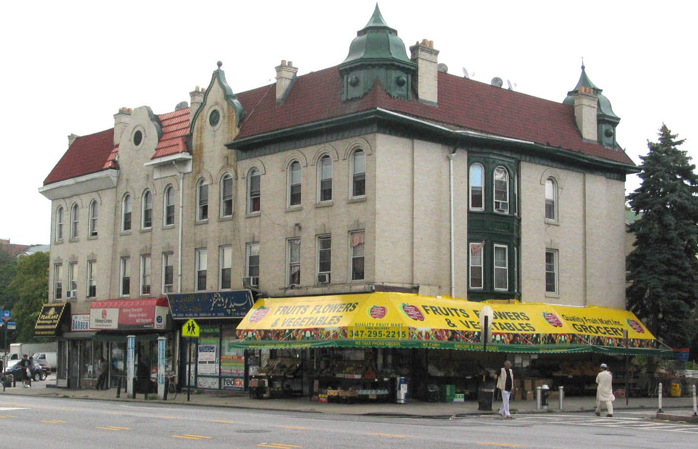 Flatbush, Brooklyn, NY